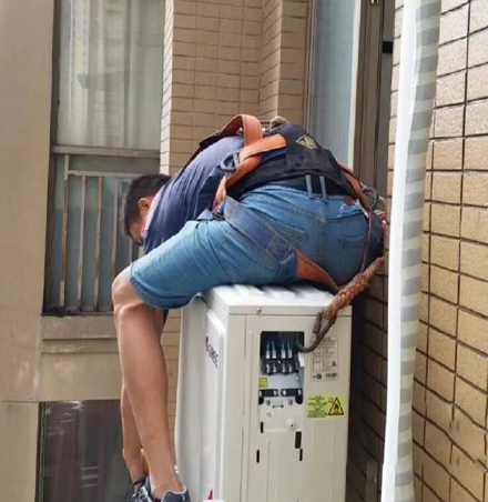 牡丹空调移机